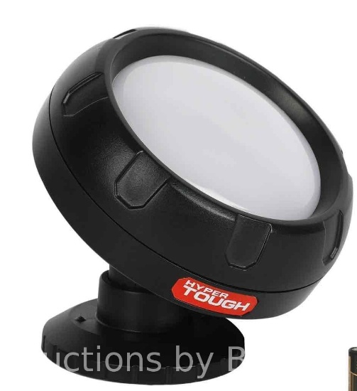 Hyper Tough 300-Lumens LED Battery Powered Headlamp with 5 Modes and Adjustable Head Strap