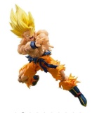 Dragon Ball Z S.H.Figuarts Super Saiyan Son Goku Action Figure (Legendary Super Saiyan)