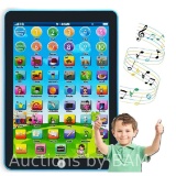 Kids Learning Pad, Fun Kids Tablet, Electronic Educational Learning Toys with Music Words