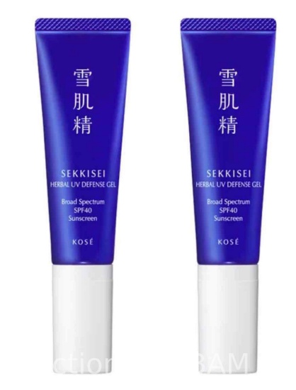 Sekkisei Herbal UV Defense Gel , 1.0 oz, 2-pack Broad Spectrum SPF 40 Sunscreen