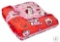 Hello Kitty Cloud Pillow & Blanket Bundle