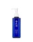 Japan KOSE SEKKISEI Emulsion moisturizer 140ml 4.7oz
