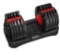 FitRx SmartBell, Quick-Select Adjustable Dumbbell for Home Gym, 5-52.5 lbs. Weight, Black, Single