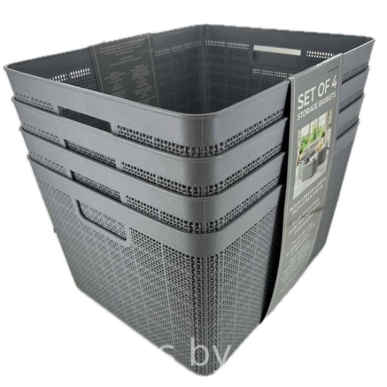 Lifetime Brands Storage Baskets 4-pack