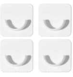 4pcs Adhesive Shower Curtain Rod Holder, U Shape Closet Rod Bracket, Drapery Hook Holders, Wall