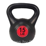 BalanceFrom Wide Grip Kettlebell Exercise Fitness 15 lbs