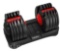 FitRx SmartBell, Quick-Select Adjustable Dumbbell for Home Gym, 5-52.5 lbs. Weight, Black, Single