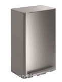 Kohler 47L Step Trash Can