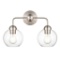 (20) Allen + Roth Soren 2 LT vanity in Brushed Nickel