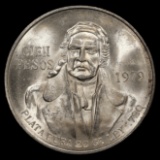 *0.6425 oz ASW* 1979 Mexico 100 Pesos Silver Morelos Coin - CHOICE BU