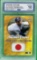 2012 Shohei Ohtani Phenoms Rookie
