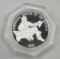 1976 Nation Indias Silver Coin