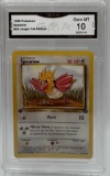 1999 Venonat 1st Edition Pokemon