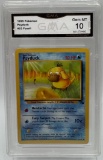 1999 Psyduck Pokemon