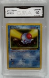 1999 Tentacool Pokemon