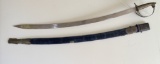 Antique Sword