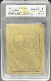 Joe Montana Limited Edition