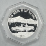 1973 Sovereign Nation Of The Kalispel Tribe Fine Silver Coin