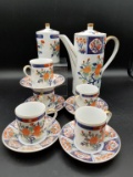 Andrea By Sadak Imari Pattern