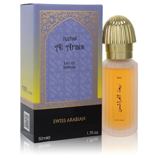 Swiss Arabian Reehat Al Arais Men's 1.7 Oz Spray