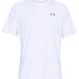 Under Armour Men's 3xl Short Sleeve White