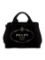 Prada Canvas Nero Canvas Gold-tone Hdw Top Hdl Bag