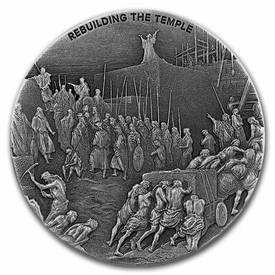 2021 2oz Silver Rebuilding The Temple W/ Box & Coa