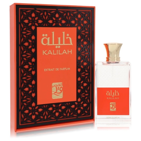 My Perfumes Al Qasr Kalilah Men's 3.4 Oz Spray