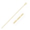 14k Gold Solid Figaro Chain 1.3mm