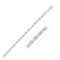 14k White Gold Diamond Cut Rope Chain
