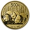 2013 China 1 Oz Gold Panda Bu (sealed)