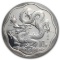 2000 China 2/3oz Silver Flower Year Of The Dragon