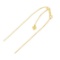 14k Gold Adjustable Cable Chain 1.0mm