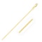 14k Gold Diamond Cut Round Wheat Chain 1.1mm