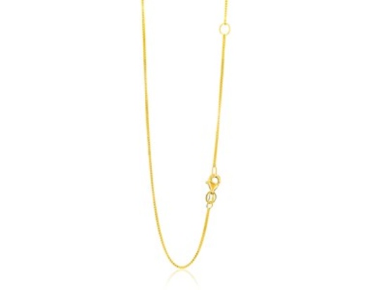 14k Gold Adjustable Box Chain Necklace 18"