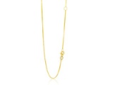 14k Gold Adjustable Box Chain Necklace 18