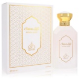 Rayef Awwal Musk Men's 3.4 Oz Eau De Parfum Spray
