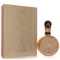 Lattafa Fakhar Gold Unisex 3.4 Oz Spray