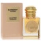 Burberry Goddess Women's 1 Oz Refillable Spray