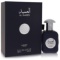 Lattafa Pride Al Ameed Unisex 3.4 Oz Spray