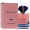 Giorgio Armani My Way Intense Women's 3 Oz Spray
