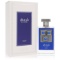 Lattafa Pride Blue Sapphire Unisex 3.4 Oz Spray