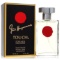 Fred Hayman Touch Men's 3.4 Oz Spray