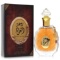 Lattafa Rouat Al Oud Unisex 3.4 Oz Spray