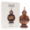 Lattafa Niche Emarati Antique Unisex 3.4 Oz Spray