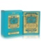 4711 Men's -- Lemon Scented Tissues