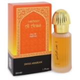 Swiss Arabian Al Arais Women's 1.7 Oz Spray