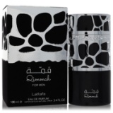 Lattafa Qimmah Men's 3.4 Oz Eau De Parfum Spray