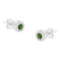 Round .20ct Green Diamond Stud Earrings