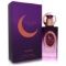 Riiffs Eclipse Women's 2 Oz Spray